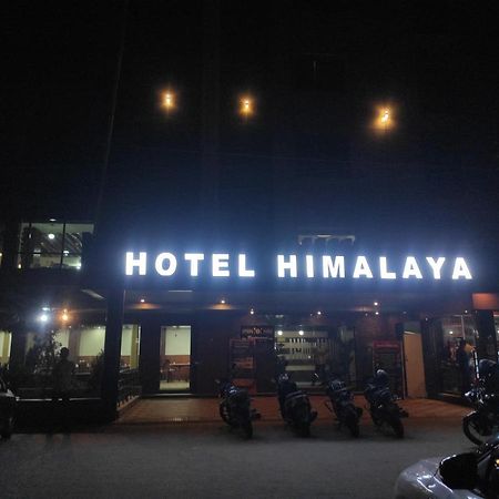 Hotel Himalaya Bongaigaon Exterior foto