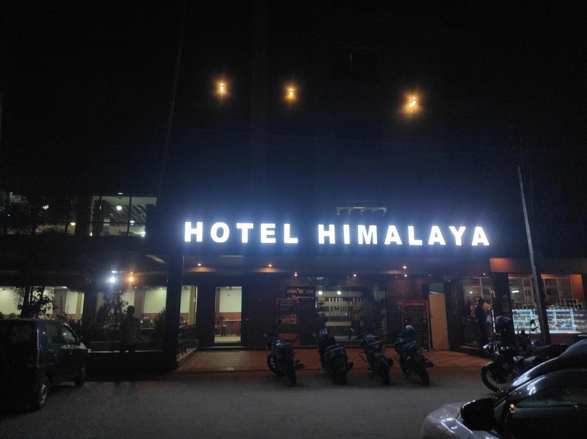 Hotel Himalaya Bongaigaon Exterior foto